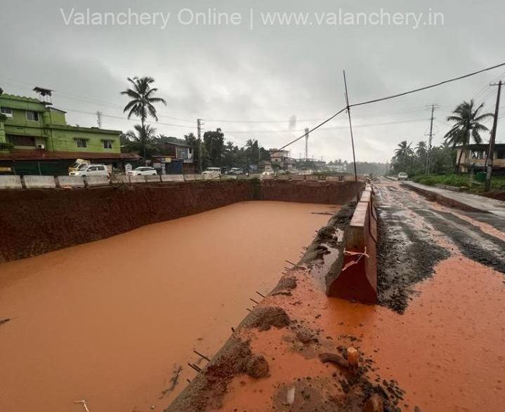 kazhuthallur-waterlogging