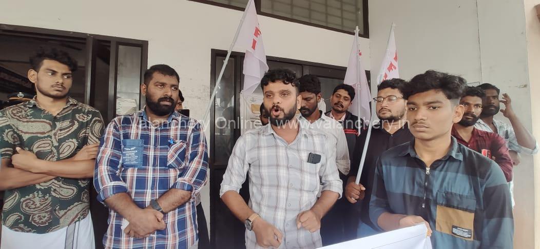 dyfi-kuttippuram-panchayath