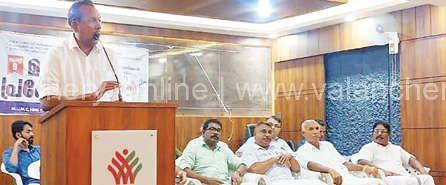 combined-trade-union-valanchery-2023