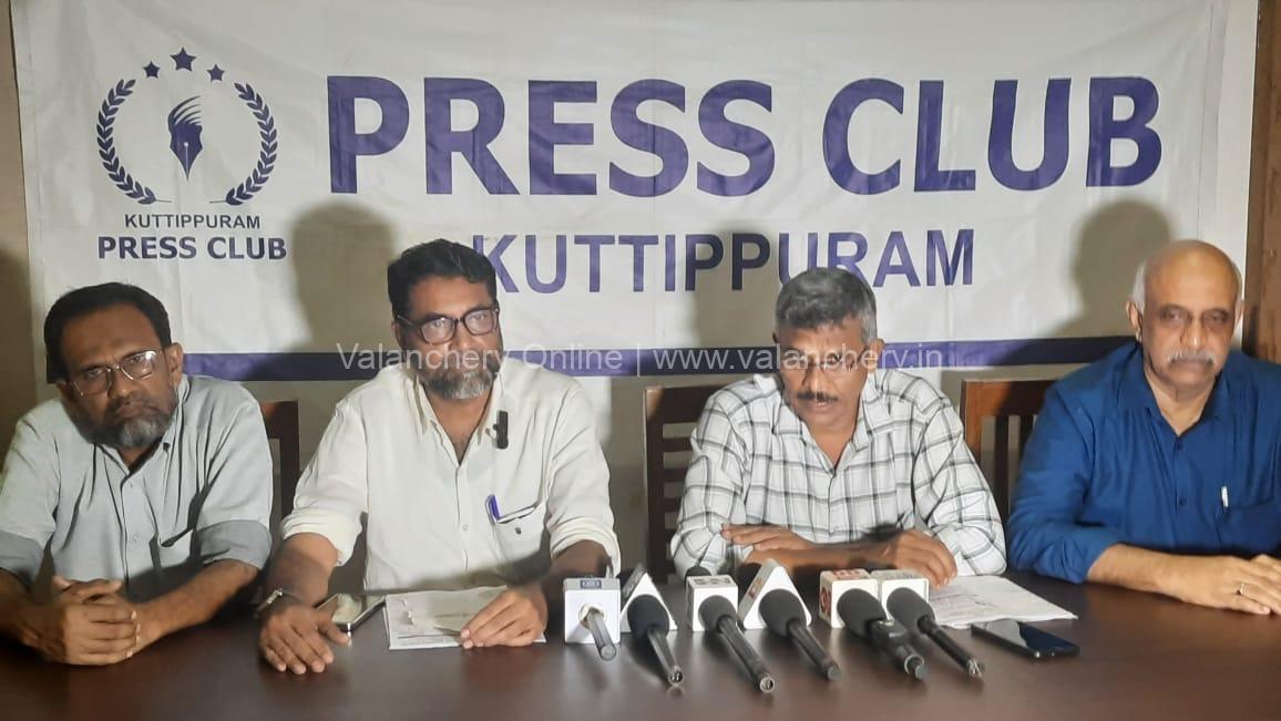 kvves-kuttippuram-general-body