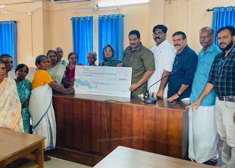 ayyankali-wage-valanchery-2023