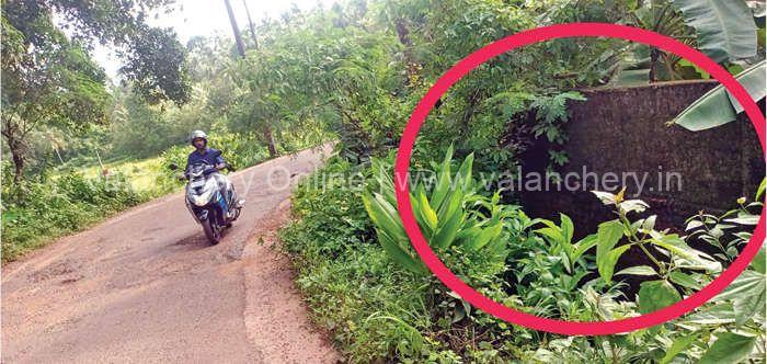 bavappadi-kurumbathoor-road