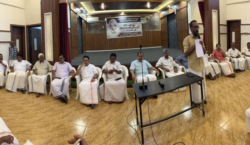 aboo-yusuf-gurukkal-valanchery-demise