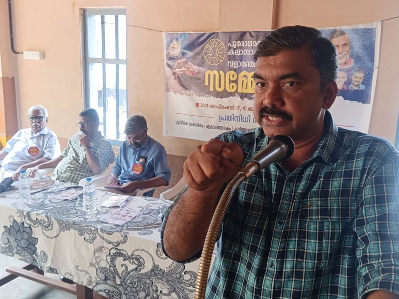 pu-ka-sa-valanchery-2023