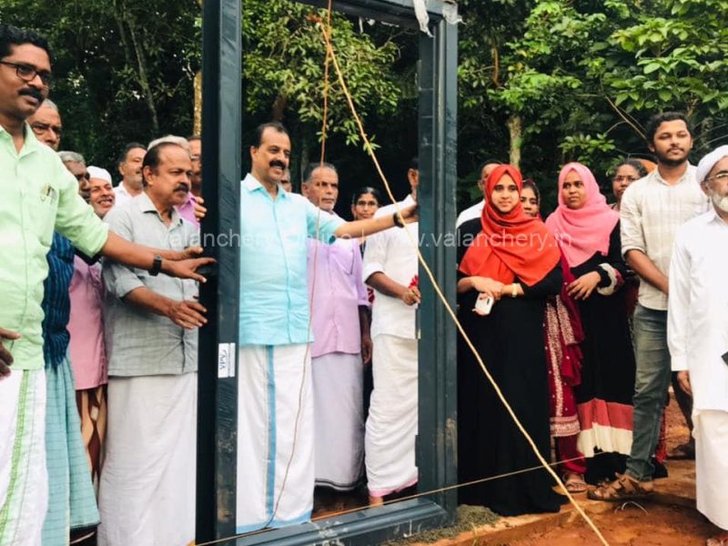 anganwadi-puramannur-door