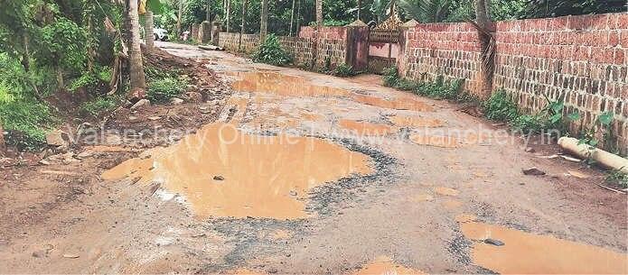 pazhoor-athanikkal-road