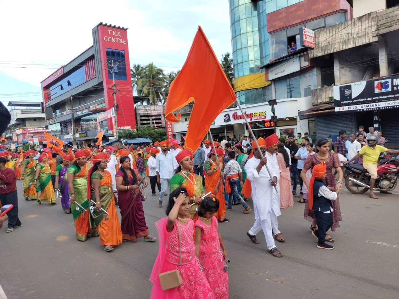 ganeshotsavam-2023-kuttippuram