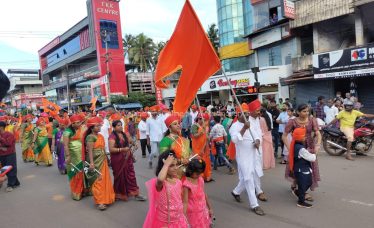 ganeshotsavam-2023-kuttippuram