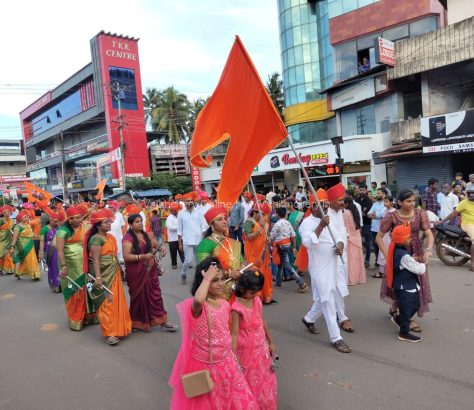 ganeshotsavam-2023-kuttippuram