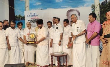 vm-kolakkad-award