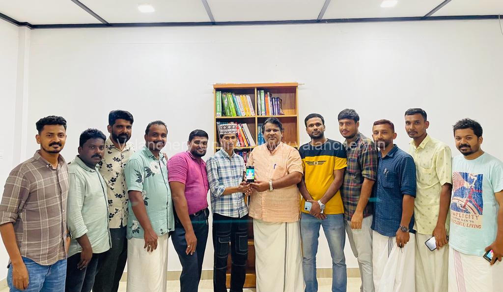 League-kuttippuram-registration