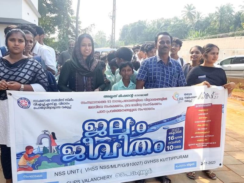 painkannur-gups-water-drama