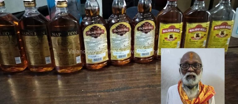 liqor-arrest-kuttippuram
