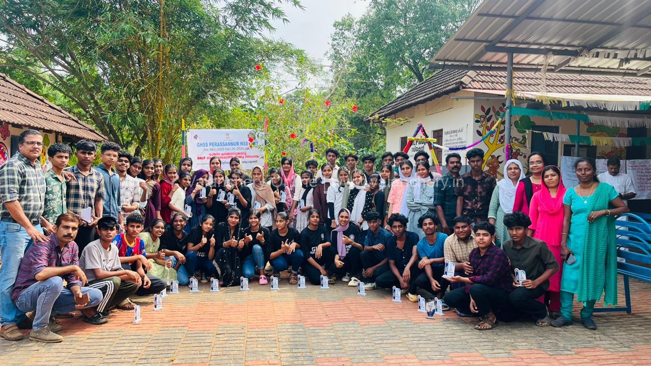 Sneharamam-nss-perassanur