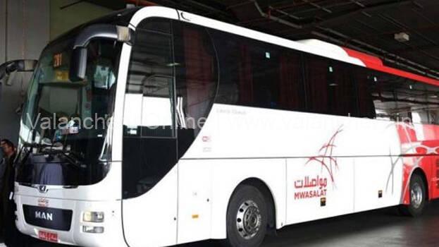 mwasalat-bus