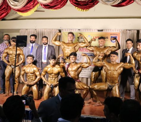 body-building-valanchery-mes