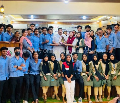nss-students-gettogether-valanchery-2024