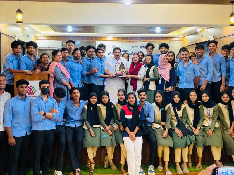 nss-students-gettogether-valanchery-2024