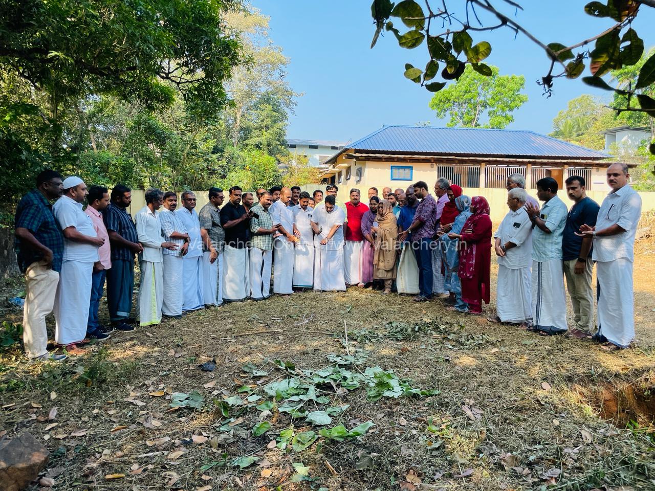 urban-health-valanchery-kavumpuram