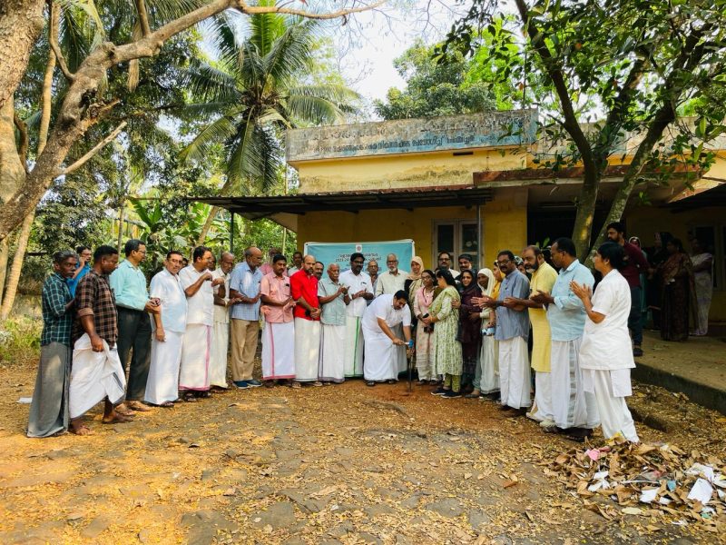 ip-palliative-building-valanchery