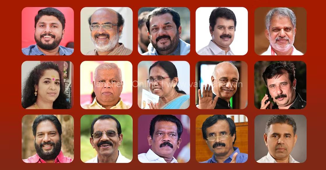 cpm-candidates-2024