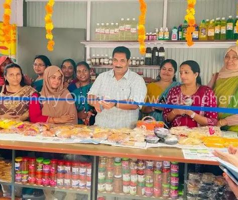 kudumbasree-kiosk-valanchery