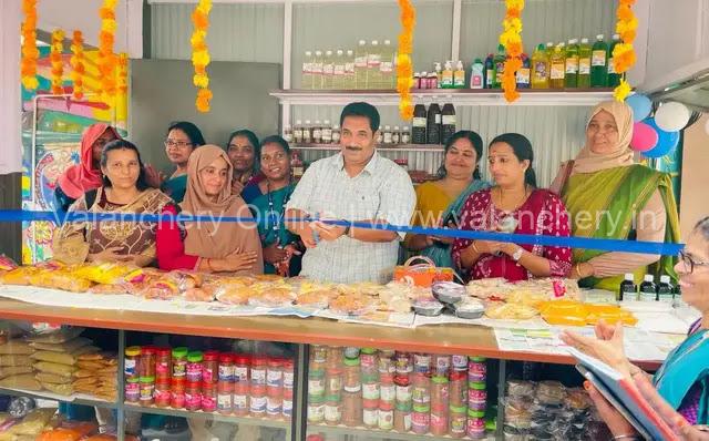kudumbasree-kiosk-valanchery