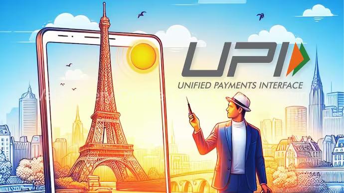 upi-in-france