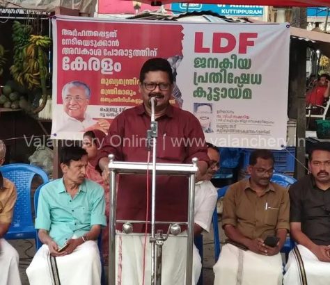 vp-sakariya-ldf-protest