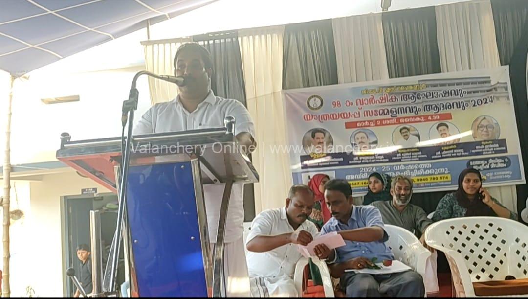 painkannur-gups-anniversary-98