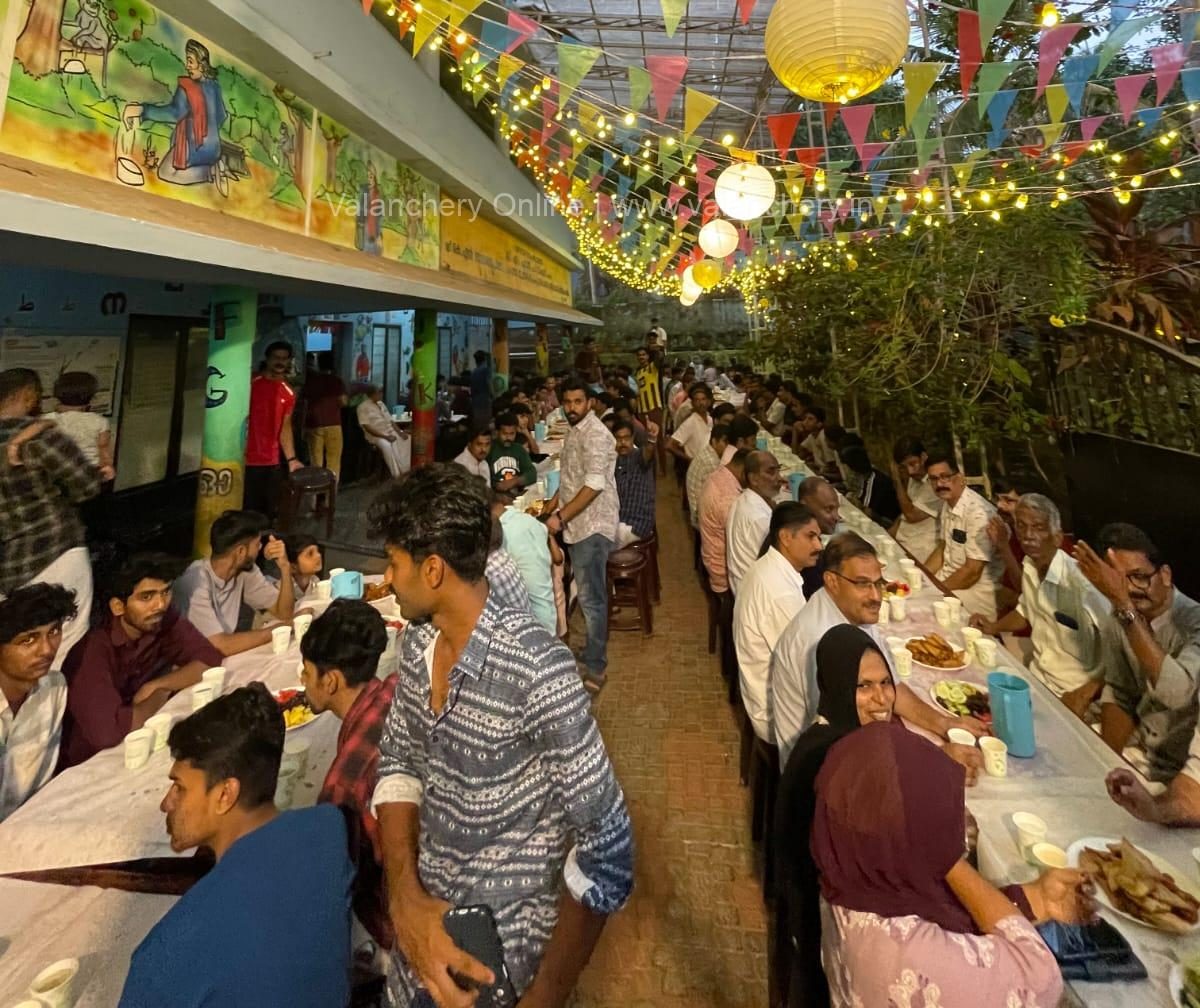 ifthar-20240classic0club