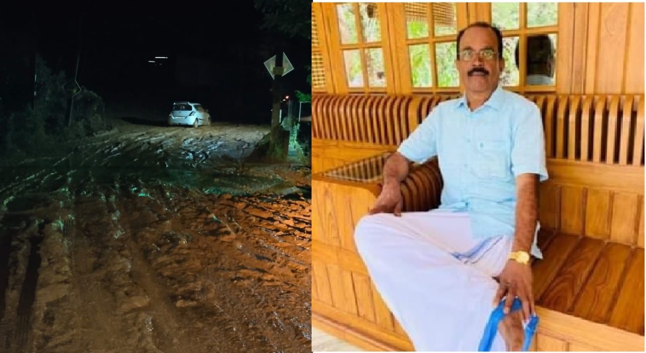 car-struck-mud-death