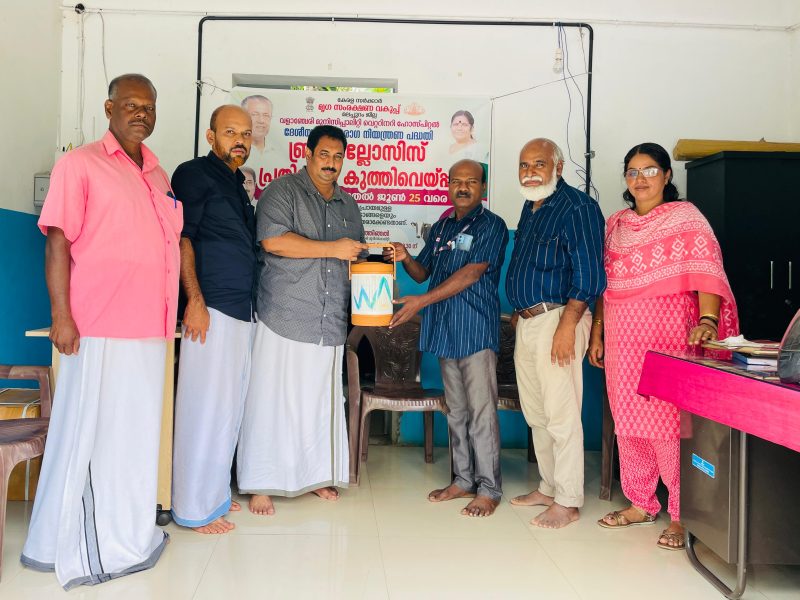 brucellosis-vaccine-valanchery-2024