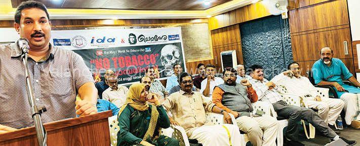 no-tobacco-campaign-valanchery