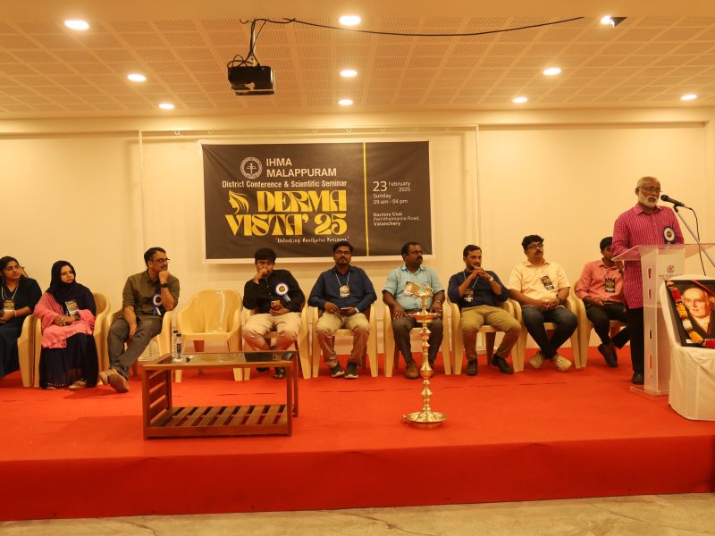 IHMA-SEMINAR-VALANCHERY-2025