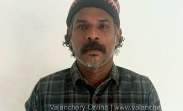 vimesh-fugitive-arrest-kuttippuram