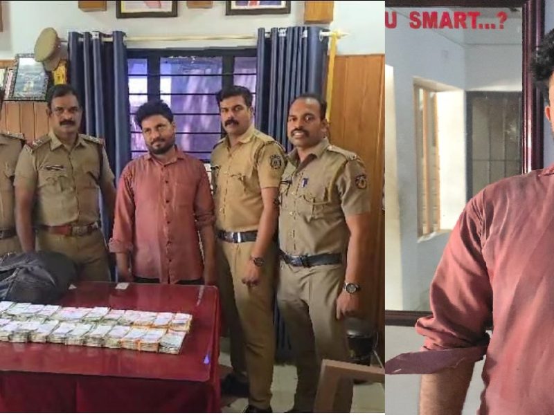 cash-seize-money-laundering