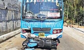 moodal-bike-bus-accident