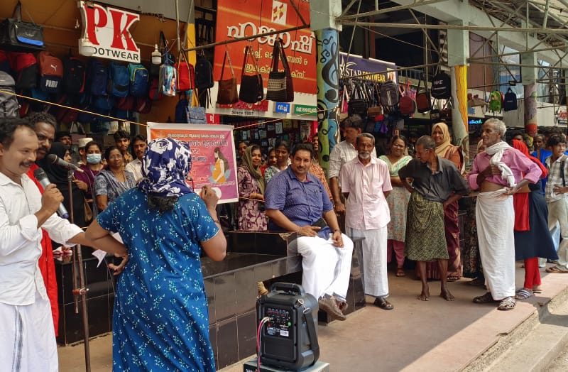 street-drama-valanchery