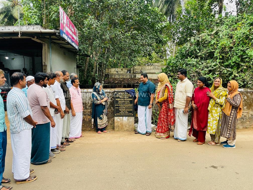 kolamangalam-kizhakkekara-road-widening