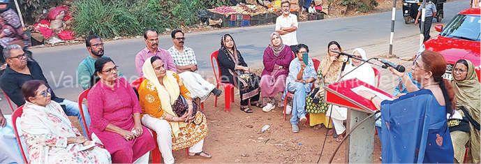 awareness-home-birth-chattiparamba