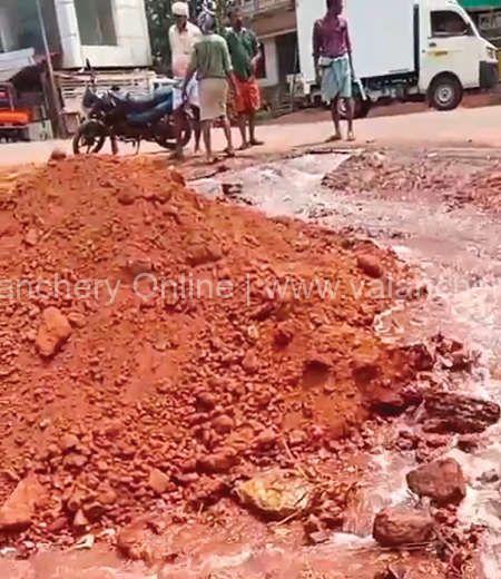 kartha-jalanidhi-pipe-leakge