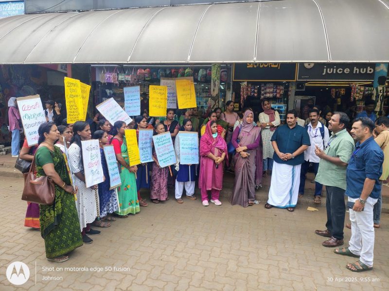 malaria-day-valanchery-2025