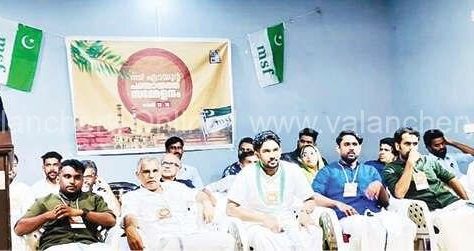 msf-edayur-meet-2025