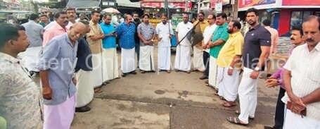 udf-kuttippuram-protest-2025