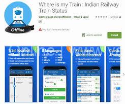 where-is-my-train
