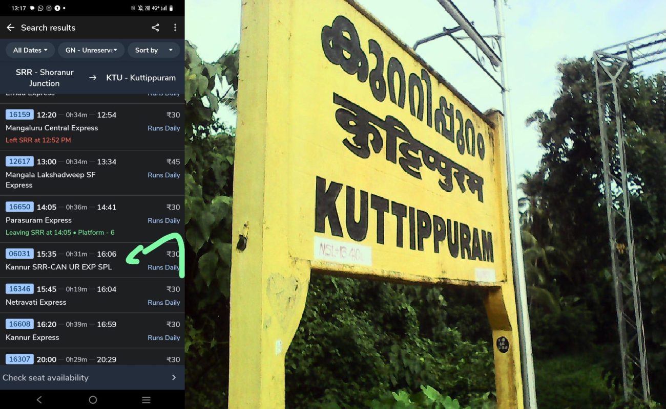 where-is-my-train-app