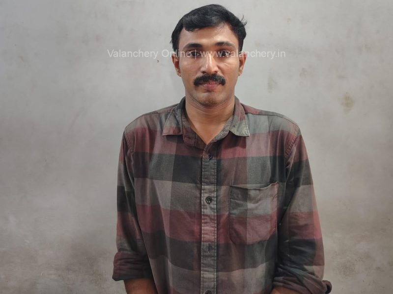asharaf-hawala-arrest-kuttippuram