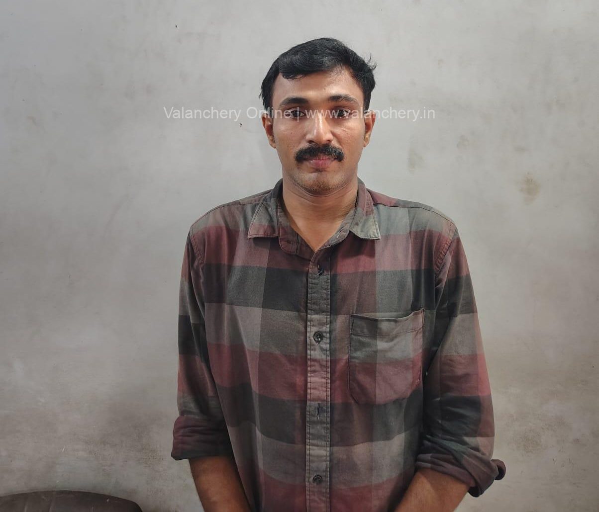 asharaf-hawala-arrest-kuttippuram