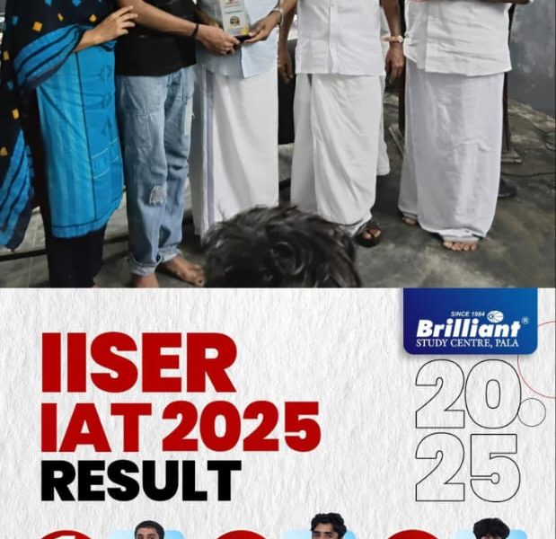 iiser-iat-kausik-krishnan